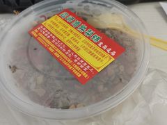 -津门红姐熟梨糕茶汤糕干(爱国道店)