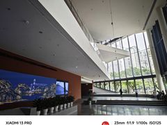 -四川大学博物馆
