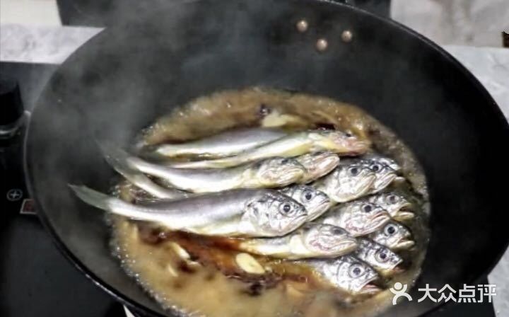 鲜美肉嫩好吃的秘制小黄鱼来啦