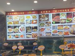 -天鲜阁·海鲜粤菜·33年老字号(石槎白云站店)