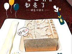 -苹果花园(鞍山路店)
