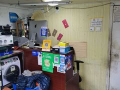-苹果手机电脑维修(愚园路店)
