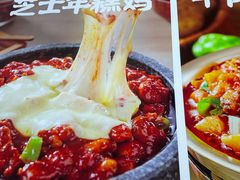 -小木屋拌饭(西安万象天地店)