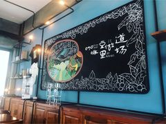 -fishtank鱼缸咖啡(三山街店)