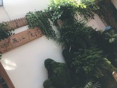 -丽江庭院之爱在路上(西单店)