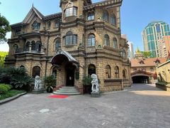 -马勒别墅饭店(静安寺店)