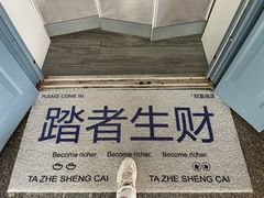 -大海别墅民宿农家院(十渡店)