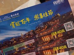 -两江国际影视城