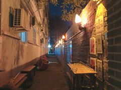 -The Tiki Bungalow提基小木屋酒吧