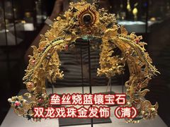 -上海观复博物馆