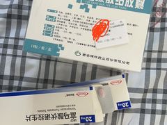 -成都市第一人民医院(南区)