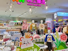 -万达广场(南宁青秀店)