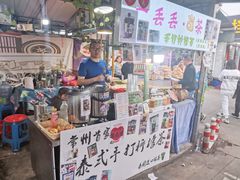 -大学城夜市大排档(凤栖路店)