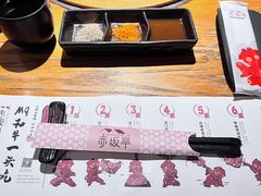 -赤坂亭M9和牛烧肉(世博源店)