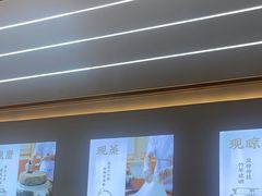 -三两粉(莲塘华润万家店)