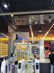 -反弹蹦床公园·亲子乐园·团建·派对(中庚漫游城店)