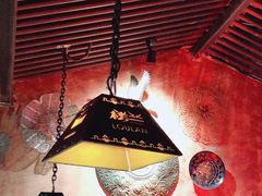 -楼兰新疆主题餐厅(坂田佳华领汇广场店)