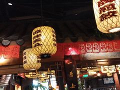 大堂-南京大牌档(济南万象城店)