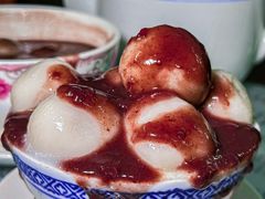 -阿三麻蓉汤圆(顺光大厦店)