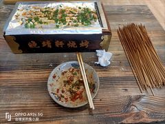 -晓靖轩烧烤(沙河风情店)