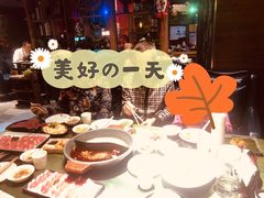 -老灶堂文创火锅(文艺路店)