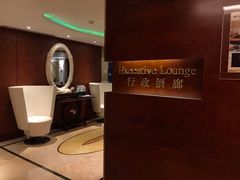 -上海静安昆仑大酒店