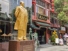 -火宫殿·小吃王国(坡子街店)