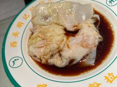 -西关明记肠粉·亚洲地标美食(北京路店)