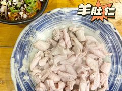 -金生隆(六铺炕店)
