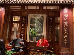-成隆行·蟹王府(九江路店)