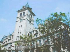 -中旅阿那亚九龙湖·公主酒店