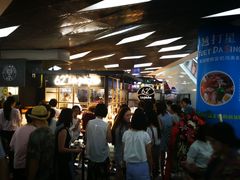 大堂-62°上清优选