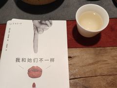 -邈墨茶馆(凤起路店)