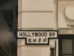 -大馆(前中区警署建築群)