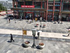 -星巴克臻选(北京前门大街店)