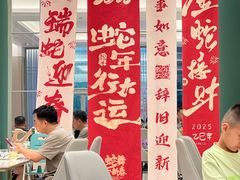 -写庭·鱼鲜川菜·宴请(铁像寺水街店)