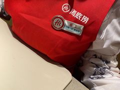 -海底捞火锅(吴中路店)