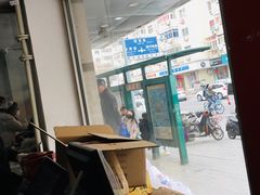 -大桥道