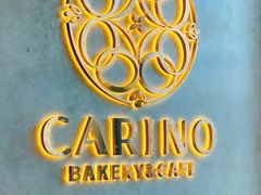 -CARINO BAKERY&CAFE(南方商城店)