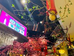 -关二哥烧烤(王家湾店)