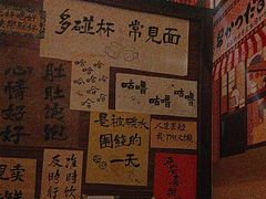 -七町糖果寿司屋(龙洞广工店)