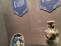 -烟台市博物馆