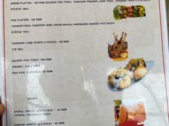 -克比叔叔印度餐厅Kebabs on the Grille(永康路分店)