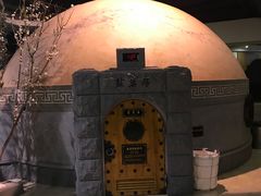 -纽斯桑拿会所(天山店)