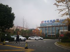 -东明生活广场(凉城购物中心店)