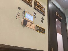 -憩泰SPA(三林店)