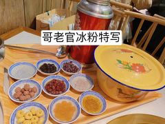 -哥老官重庆美蛙鱼头(宝山龙湖店)