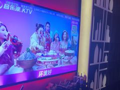 -音乐派KTV(银泰城店)