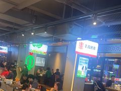 -丰茂烤串(公园店)