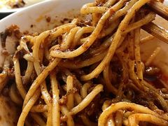 -全味面馆
